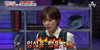 김묘성 기자 경력