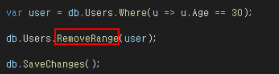 RemoveRange변경