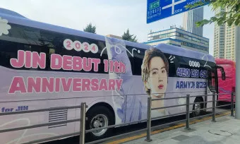 BTS 전역일 이후 완전체 복귀 일정은 언제일까 완벽 스케줄 정보_26