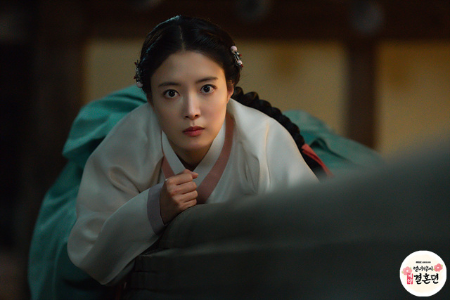 열녀박씨계약결혼뎐