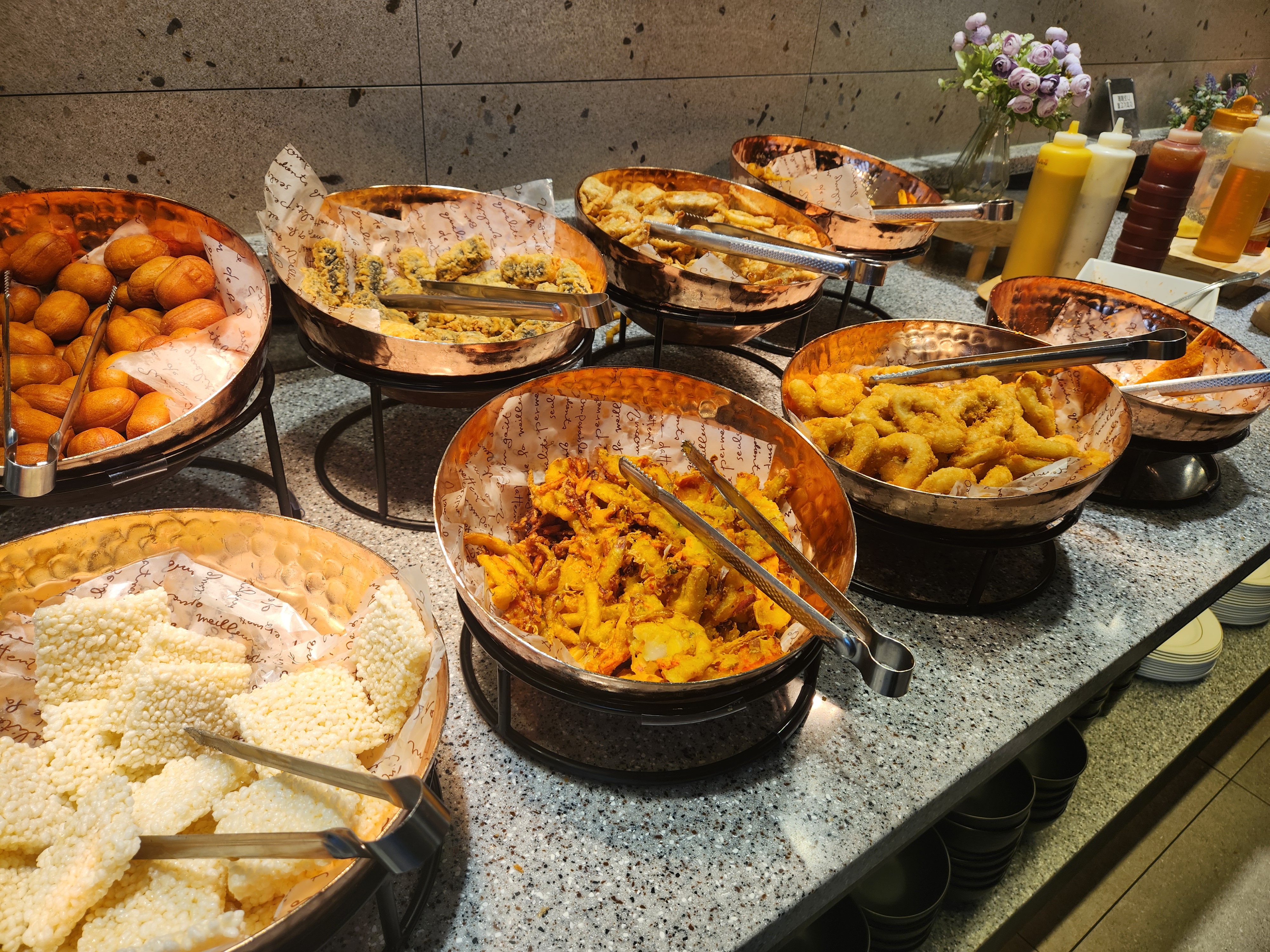 여러 종류의 튀김