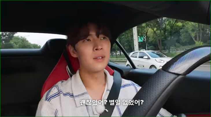 의심