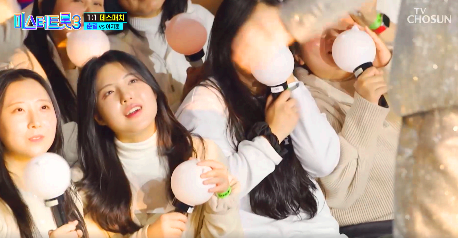 미스터트롯 3