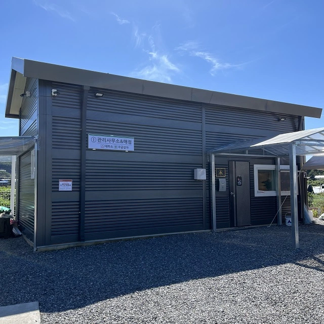 초이스캠프 관리사무소