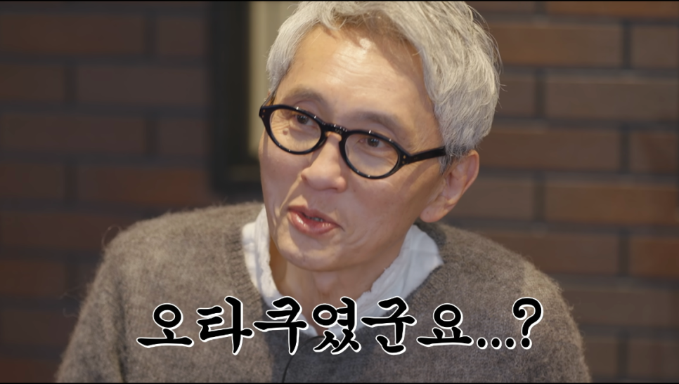 넷플릭스 예능: 고로상 Pick! 성시경도 반한 미친맛집 일본 최고의 탄탄면&치즈케이크