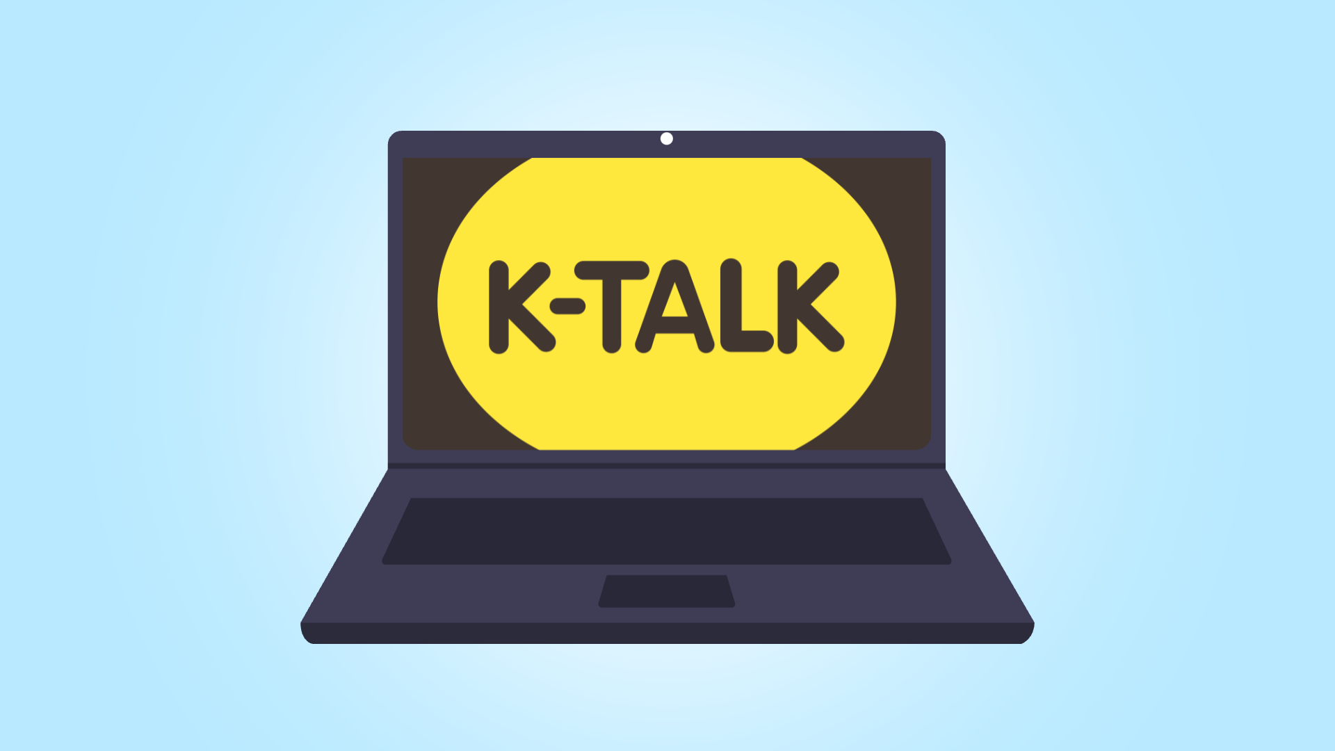 PC에서 카톡 단톡방 만들기