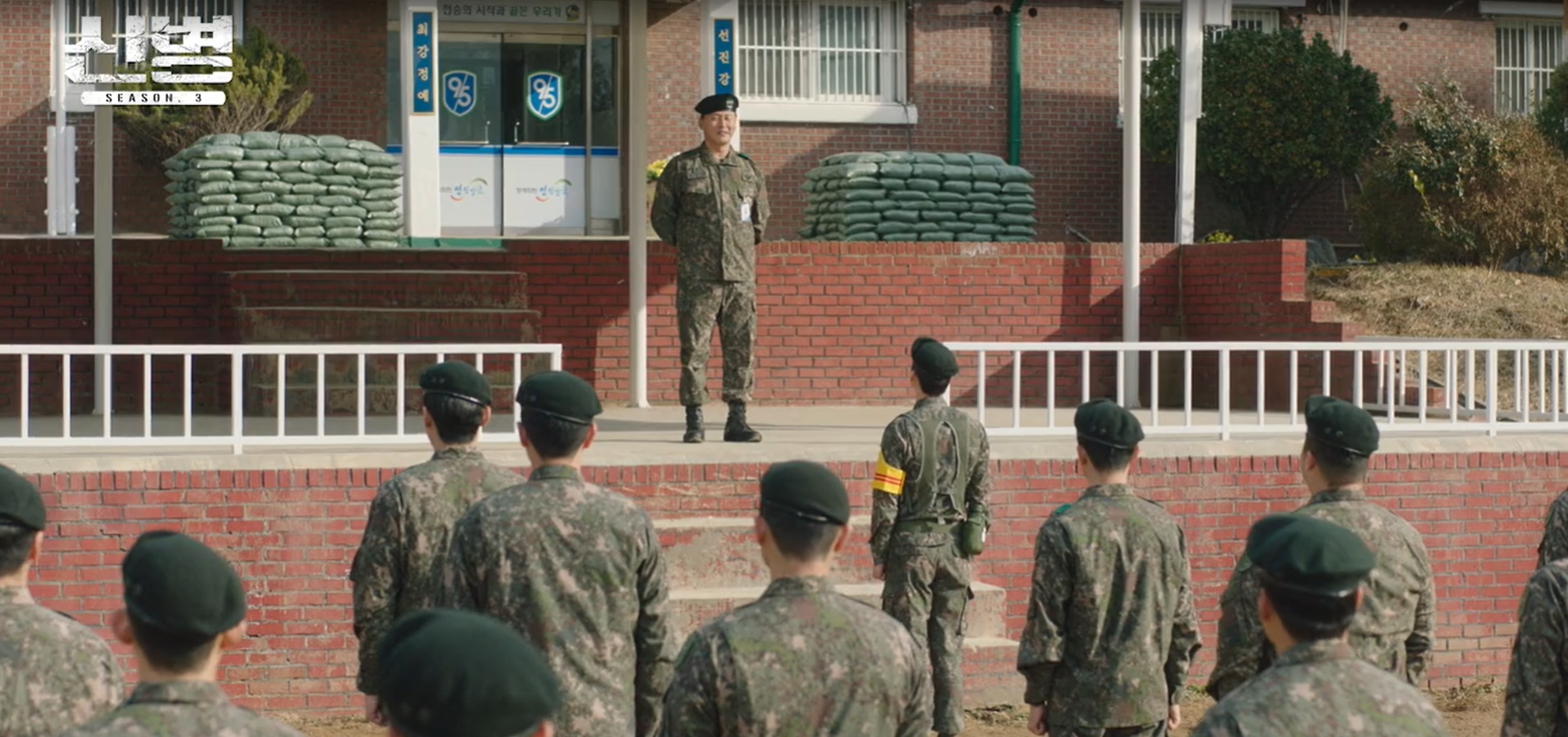 신병 시즌3, 1·2화 줄거리 총정리