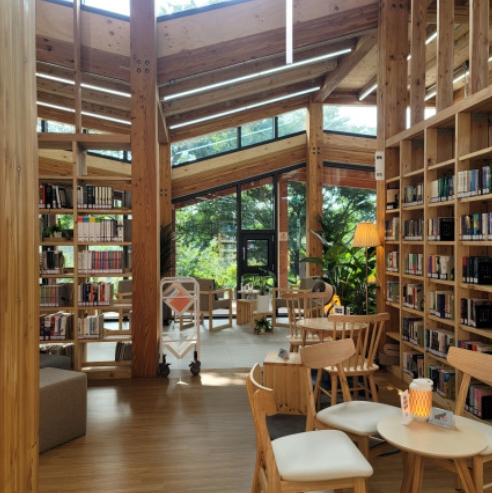 오동숲속도서관