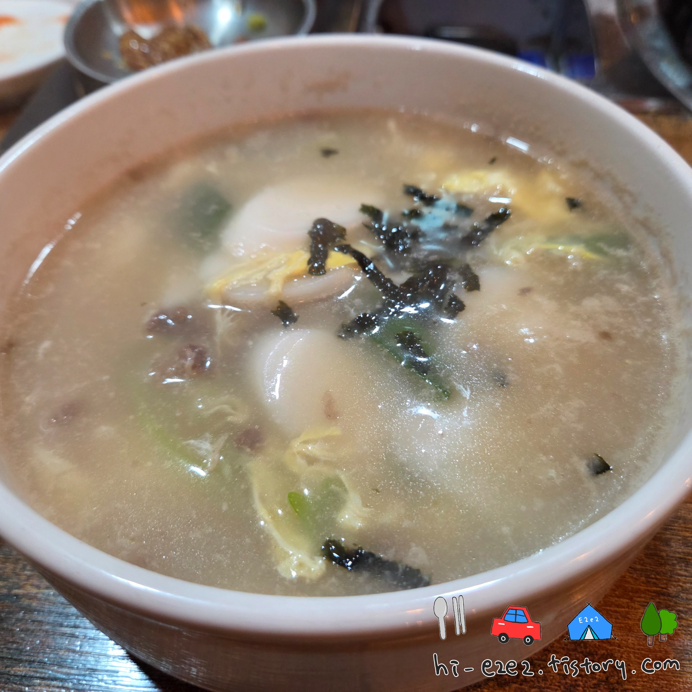 목포 맛집 와우식육식당 사골떡국