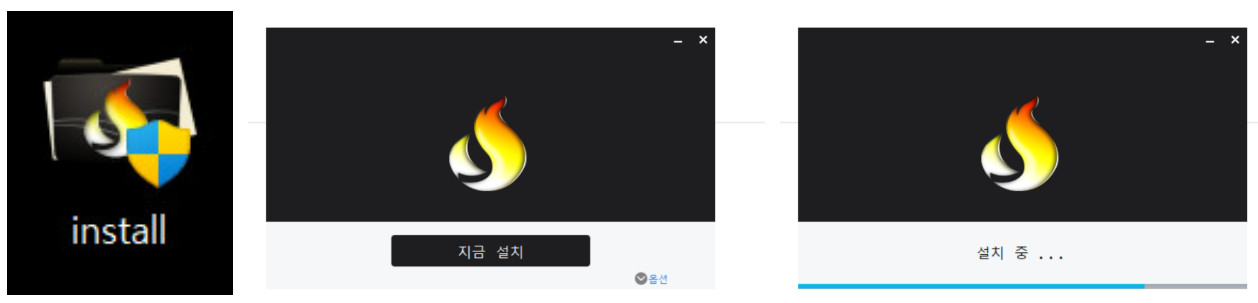 한큐 바둑 설치하기, 게임방법 총 정리