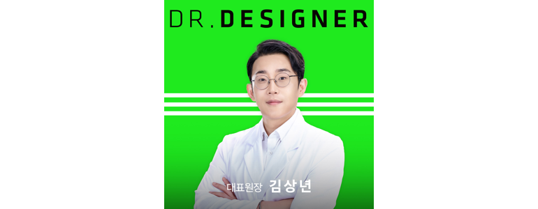 대구 달서구 리프팅 병원