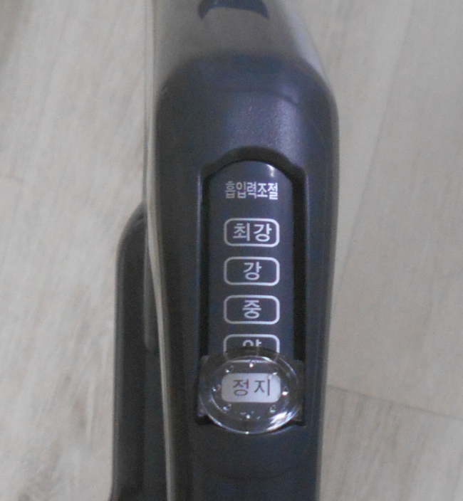 진공청소기흡입력