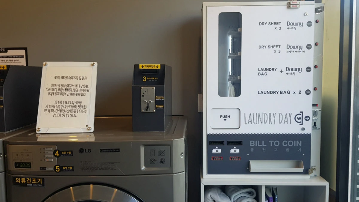 동전 교환기 겸용 자판기