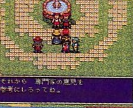 전문가란 케인즈를 말한다.