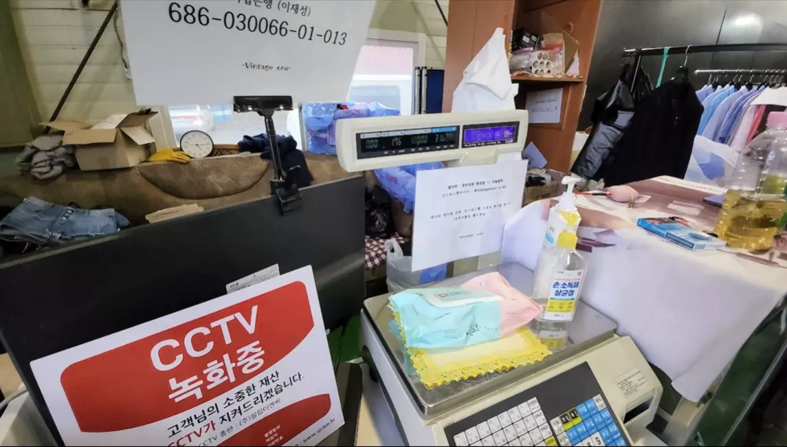 옷을 무게 단위로 살수 있는 빈티지원 화성점 다녀온 후기 사진 14