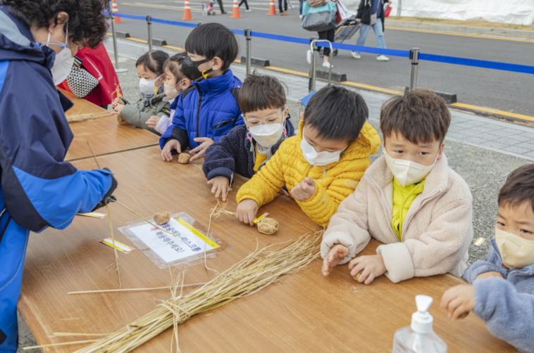 파주장단콩축제