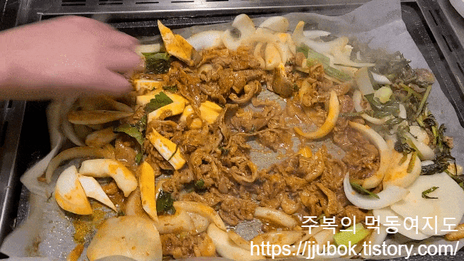 물꽁오리-고추장-오리주물럭-3