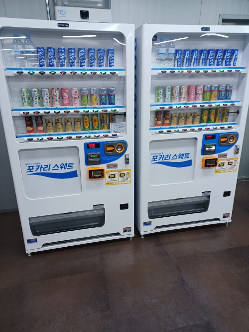 자판기