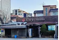 생방송투데이 수도권 등갈비구이 Best3 소개