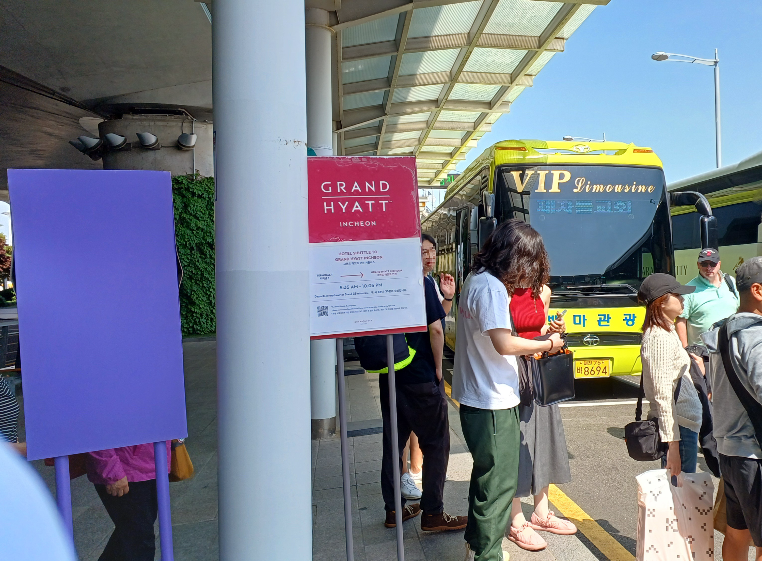 인스파이어호텔-셔틀버스-2025-4