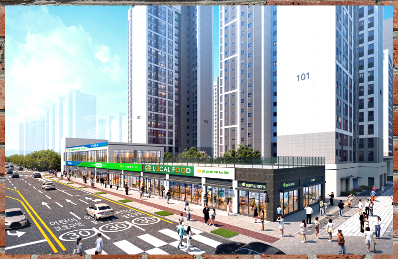 군산 지곡 성원상떼빌 더프라임은 총 545세대, 6개 동으로 구성된 공동주택