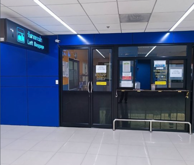 방콕 여행 : 벨럭 서비스 사용방법 