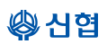 출처: 신협 홈페이지