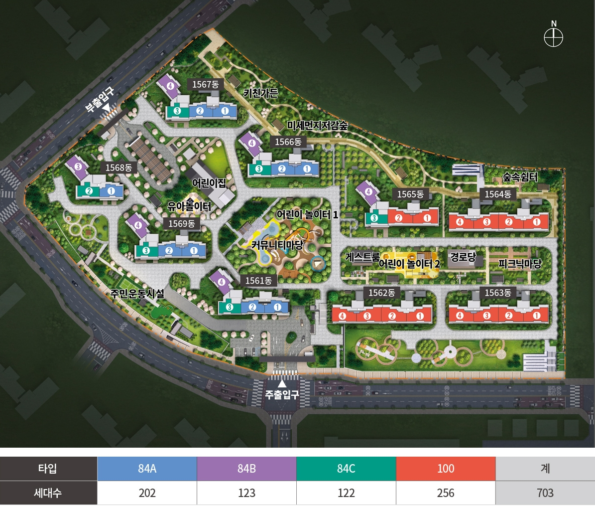 평택 고덕 호반써밋 3차 단지배치도