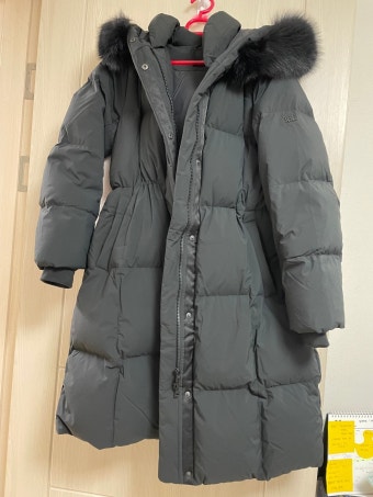 겨울패딩