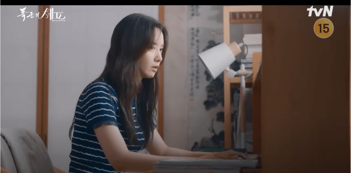 폭군의 셰프 결말