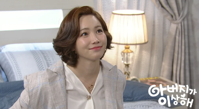 배우 이유리