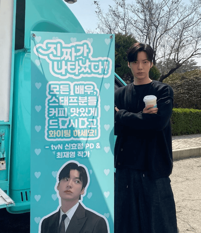 진짜가 나타났다 등장인물 후속