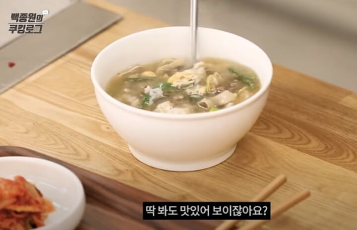 계란 1개 풀어주기
