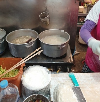손칼국수