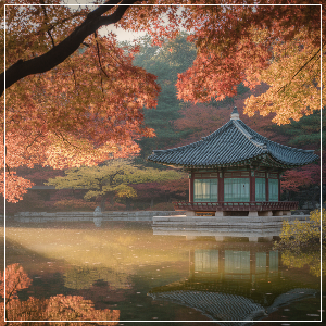 2025년 단풍 절정 시기 - 충청&middot;전라권 단풍 명소 이미지