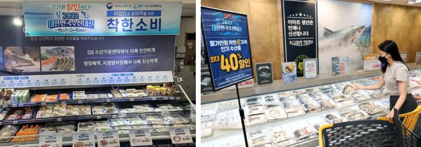 오프라인-행사