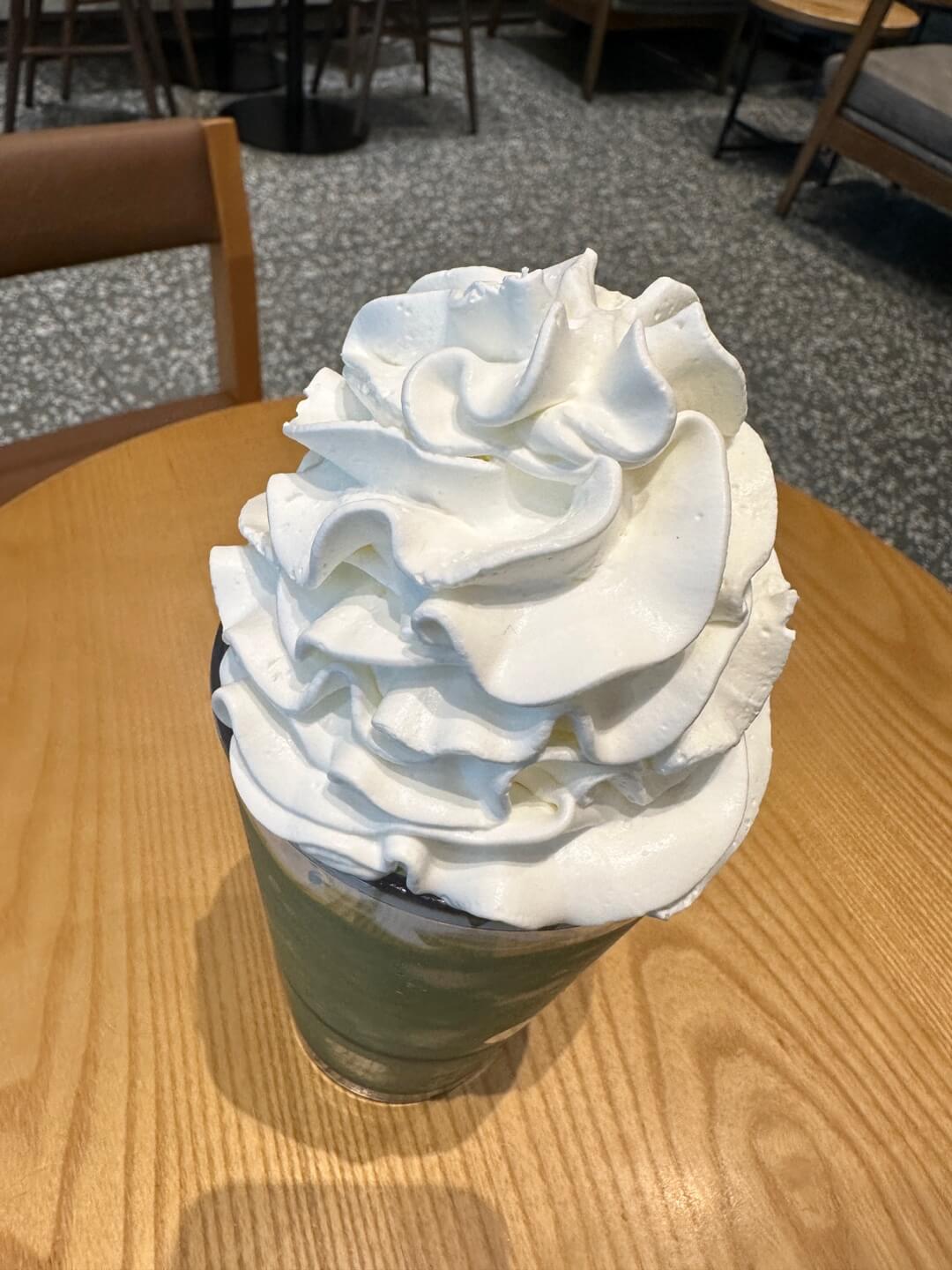 스타벅스 다이어트 음료