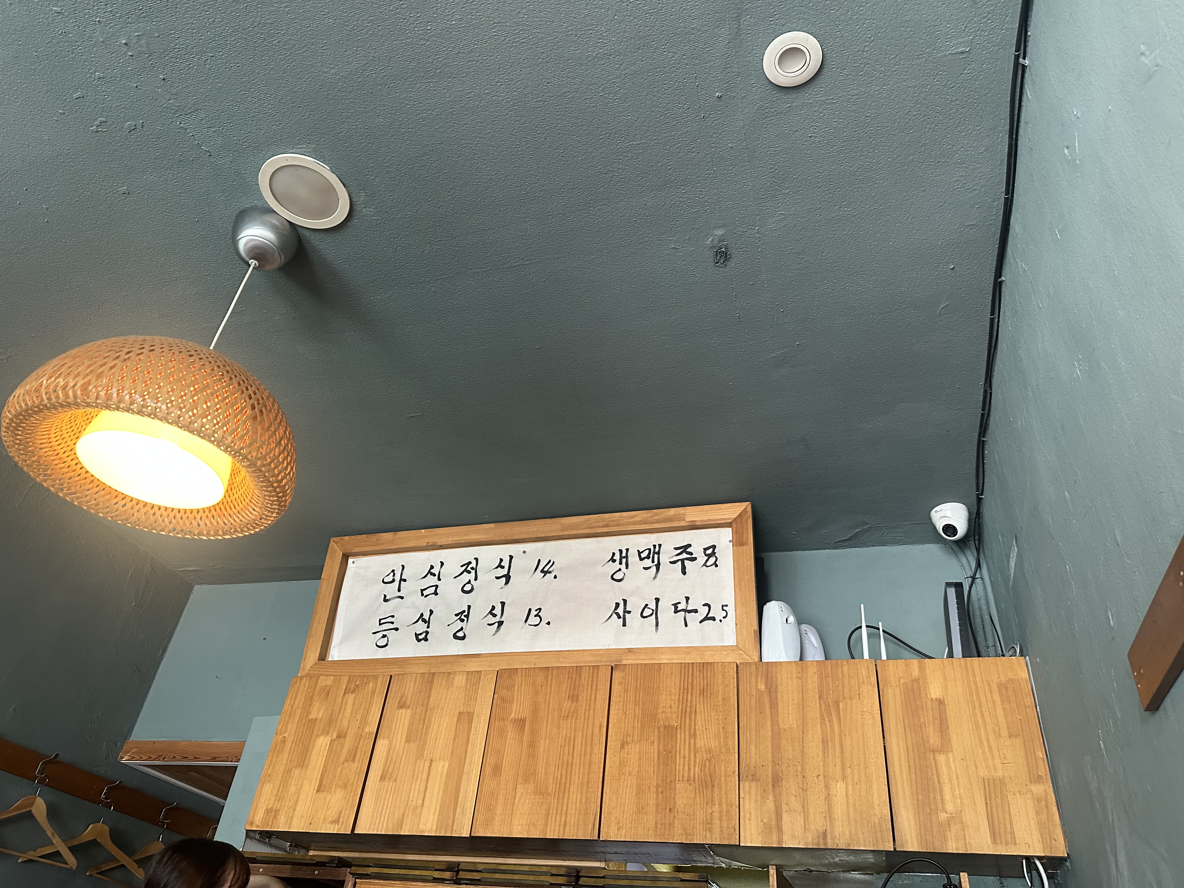 Seoul Yongsan Samgakji Tonkatsu Restaurant Recommendation: Donkatsu Palwol (Tenderloin Tonkatsu, Loin Tonkatsu, fried at low temperature, Shrimp Katsu, ultimate tenderness, artistic cabbage salad, truly the real deal in Yongsan, Japanese owner, incredibly kind, but expect a wait if you&rsquo;re even a little late)