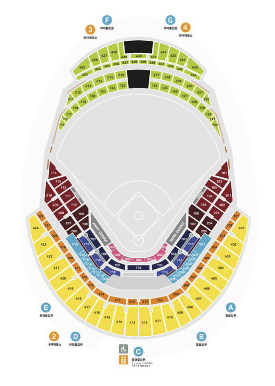 최강야구-시즌3-직관-예매