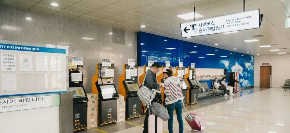 김포공항시외버스터미널 시간표