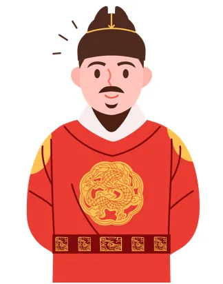 '세종대왕' 일러스트