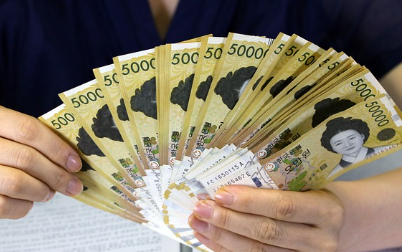 완주-민생지원금