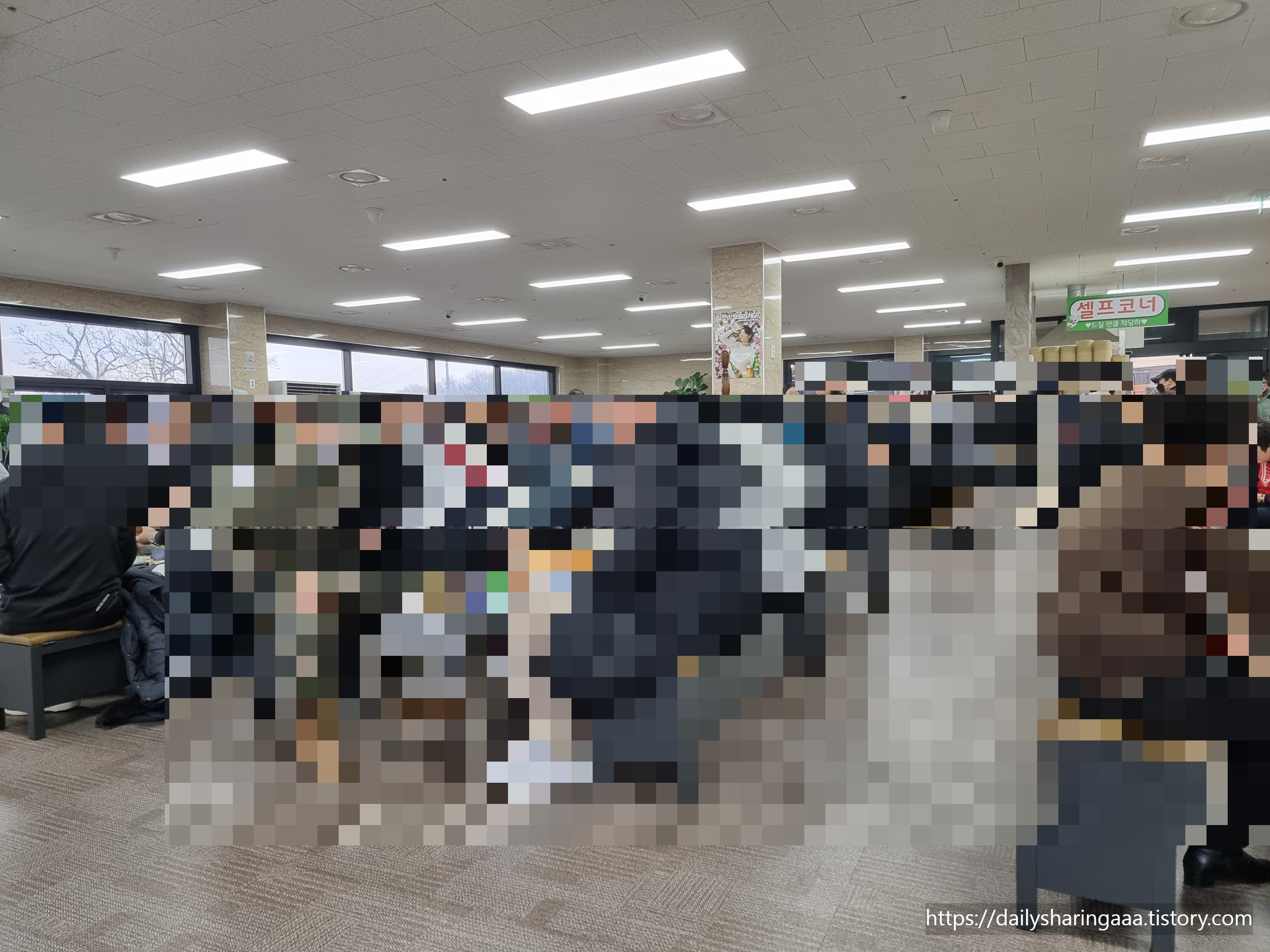 경기도_김포시_양촌읍_꼬꼬오리주물럭_내부3