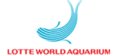 롯데월드 아쿠아리움 바로가기