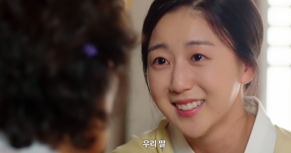 [OTT 넷플릭스] 드라마 천국보다 아름다운 한경자 배우 이아주 프로필