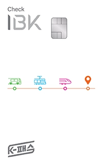 기업은행-K패스카드