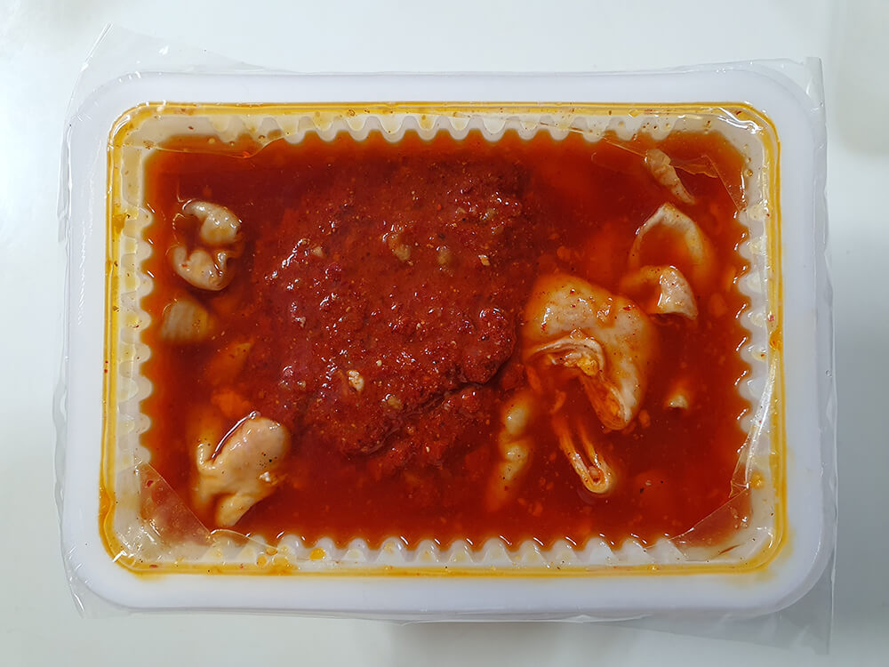 원조할매곱창 곱창전골-1