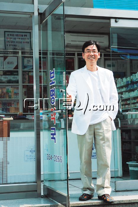 배우 이윤희 프로필