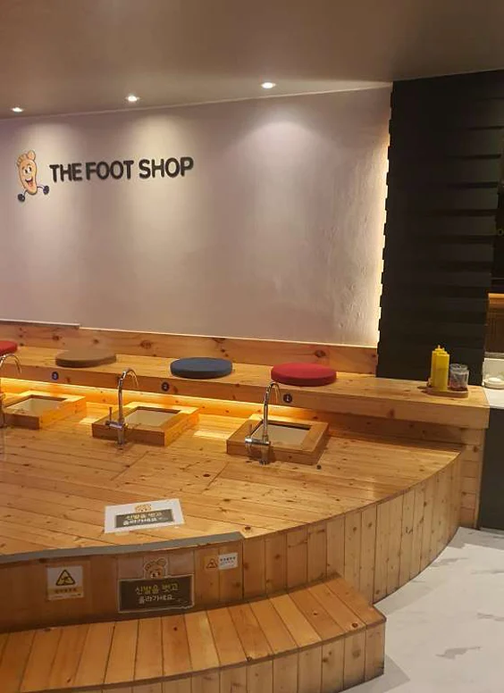 더풋샵 산본점