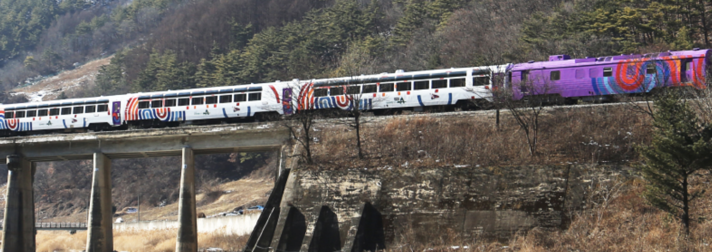 정선아리랑열차